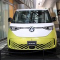 VW ID. Buzz