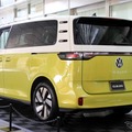 VW ID. Buzz