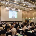全国レンタカー協会第44回通常総会
