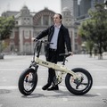 電動モビリティブランド「eXs」の電動アシスト自転車「eXs Street」