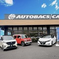 一般向け「オートバックスレンタカー」開始へ…キャンピングカーも配備 画像