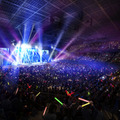 TOYOTA ARENA TOKYO