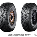 タイヤ両面を別デザインに、ダンロップ初のラギッドテレーンタイヤ『GRANDTREK R/T01』8月発売 画像