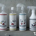 ジェームズ、洗車好きのためのブランド「TAMAROU」から4アイテム発売 画像