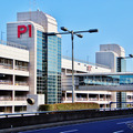 羽田空港駐車場、長時間利用者は「負担増」へ　「P1」と「P4」が料金改定 画像