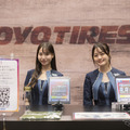 TOYO TIRES…東京アウトドアショー2025