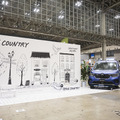 TOYO TIRES…東京アウトドアショー2025