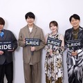 メイン声優陣が出演する限定CM