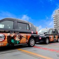 車両イメージ