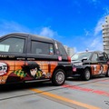 車両イメージ