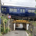 謎の八王子街道、制限1.8mの低いガード…横浜市保土ヶ谷区、相鉄線・上星川～西谷 画像