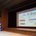 「おうちEV充電サービス」についての説明会。パナソニックEW本社(大阪府門真市)