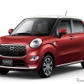 ダイハツの中古車サブスク「ツキノリ」がSNSで話題！ 月額2万5000円からで「かなりおトク」と評価も 画像