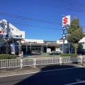 スズキワールド守山（愛知県名古屋市）