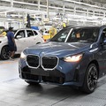 米国の対EU関税、自動車・部品含め日本と同水準の15％で合意［新聞ウォッチ］ 画像