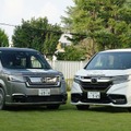 小学6年生限定の夏の冒険、200kmを踏破する旅をホンダアクセスがサポート 画像