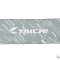 濡らすだけでひんやり冷感効果、TAICHからクーリングタオルが発売