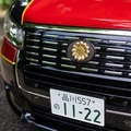 明治記念館とフォレストテラス明治神宮・桃林荘の特別車両。トヨタの『JPN TAXI（ジャパンタクシー）』がベース
