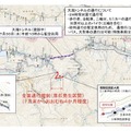 工事中のトンネルを暫定供用---国道140号通行止めで 画像
