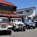 第19回　喜多方レトロ横丁 昭和レトロモーターShow 2025