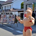 第19回　喜多方レトロ横丁 昭和レトロモーターShow 2025