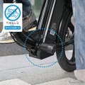 特定小型原動機付自転車「Future smart」