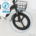 特定小型原動機付自転車「Future smart」
