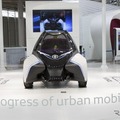 近未来型!! 小型EVコンセプト「トヨタ i-TRIL」 を国内で初めて展示 画像
