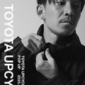 「つつむ」をテーマにしたTOYOTA UPCYCLE POP UP 第2弾