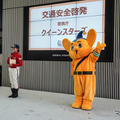 「8月19日はバイクの日 HAVE A BIKE DAY」