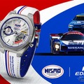カシオ、NISMO初代ロゴを配した腕時計「EDIFICE」ヘリテージエディション発売
