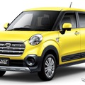 【雑誌】ビギナーにやさしい中古車選びとは？見た目×大きさで探す 画像