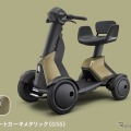 ダイハツ e-SNEAKER：オフビートカーキメタリック