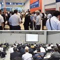 防錆剤や純水器、コーティング剤、PPFなどディテイリング関連が仙台に大集結！ 9/20-21「オートアフターマーケット東北2025」