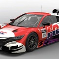 ホンダNSXを操る、『グランツーリスモ7』でeモータースポーツイベント「Honda Racing eMS 2025」開催へ 画像