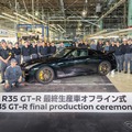 日産『GT-R』生産終了、4万8000台を製造し18年の歴史に幕…次期型に知見継承へ 画像