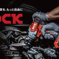 グローバル電動工具ブランド「DCK」が初出展、プロ用スペックで中価格帯が強み【AA東北2025＆AA九州2025】 画像