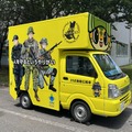 広報車