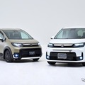 ホンダ・フリード