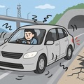 （イメージ）
