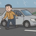 （イメージ）