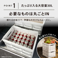 CRAFTWORKSの折りたたみコンテナ