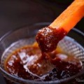 つける酒粕