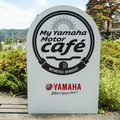 My Yamaha Motor cafe（埼玉県小鹿野町）