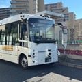 中型バス Minibus 2.0