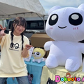 MOTOR CAMP EXPO イメージ