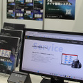 最新のビジネス情報が集結…オートアフターマーケット東北 2025が開幕