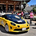 Gulf 愛知ノスタルジックカー大行列＆キッチンカー祭り！ 2025