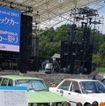 Gulf 愛知ノスタルジックカー大行列＆キッチンカー祭り！ 2025