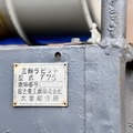 昭和平成名車展示会inアリオ上田